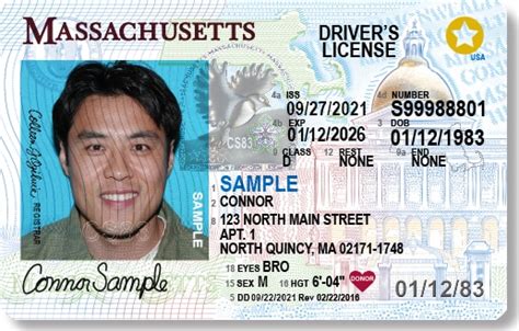 RMV REAL ID Info Center 